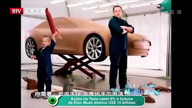 Ações da Tesla caem 9% e fortuna de Elon Musk diminui US$ 15 bilhões