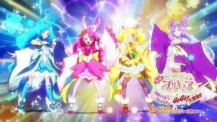 映画『トロピカル～ジュ！プリキュア プチ とびこめ！コラボ♡ダンスパーティ！』
