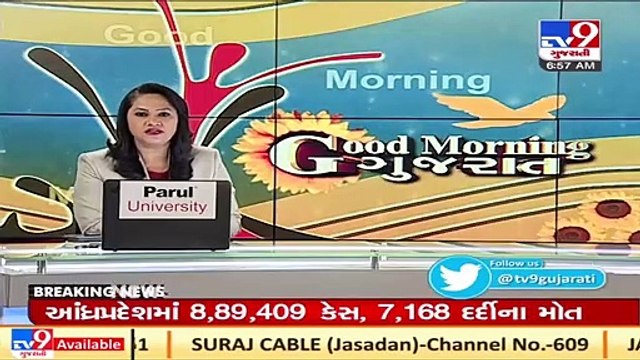 'Thank You, Gujarat', tweets PM Modi as BJP sweeps municipal corporation elections _ TV9News