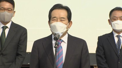 [더뉴스] 정세균 "백신은 과학, 일부 정치화 움직임 안타까워" / YTN