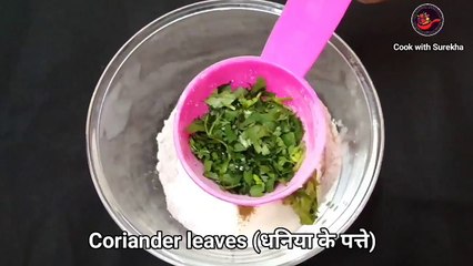 Instant dosa recipe | Instant breakfast | Healthy breakfast
