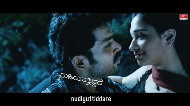 SUTTUTE SUTTUTE - Lyrical | PREETIYA PAYANA Kannada Movie | KARTHI, TAMANNAAH, Yuvan Shankar Raja