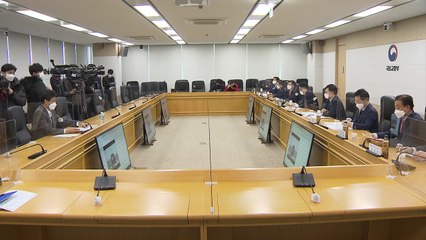 경기 광명 시흥·부산 대저·광주 산정 신규 택지로 지정 / YTN