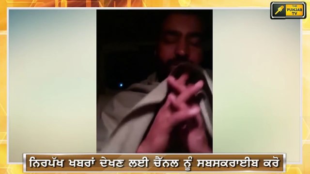 ਵੱਡੀ ਰੈਲੀ ਕਰਨ ਤੋਂ ਬਾਅਦ ਲੱਖਾ ਸਿਧਾਣਾ ਦੀ ਦਹਾੜ Lakha Sidhana message to farmer leaders