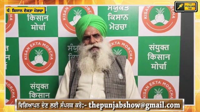 ਡੱਲੇਵਾਲ ਦਾ ਮੋਦੀ ਸਰਕਾਰ ਬਾਰੇ ਵੱਡਾ ਦਾਅਵਾ Farmer leader Jagjit Singh Dallewal on Modi Govt