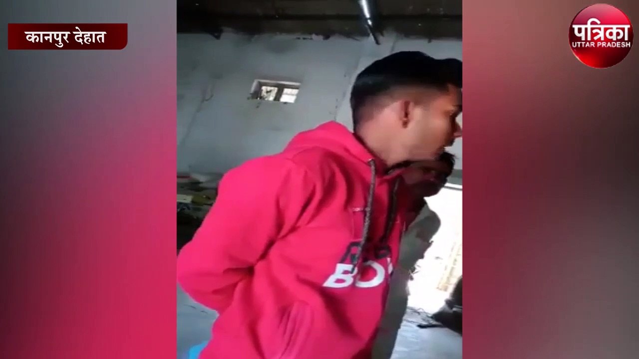 क्रय केंद्र के अफसर का वीडियो वायरल, अवैध वसूली को लेकर जांच के आदेश