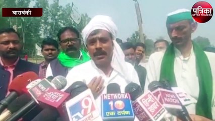 कल बाराबंकी आएंगे नरेश टिकैत, किसान नेता बोले हम अनुमति नही लेंगे