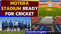 Motera stadium: Game returns to world's largest cricket stadium | Oneindia News