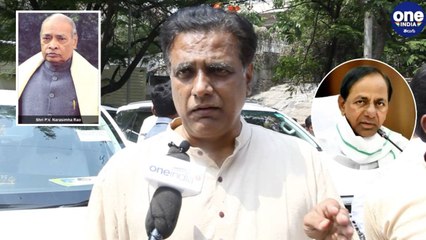 KCR రాజకీయాల పై PV Narasimha Rao మనవడి స్ట్రాంగ్ పంచ్