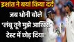 Ind vs Eng: Ishant Sharma recalls his talk with former Indian skipper MS Dhoni | वनइंडिया हिन्दी