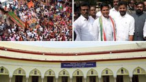 Telangana MLC Elections : పోరు కాంగ్రెస్ ,బిజేపి మధ్యే.. పూర్తి వివరాలు !