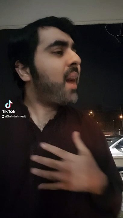 Meri Jaan