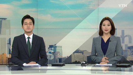 [더뉴스] 다시보기 2021년 02월 24일