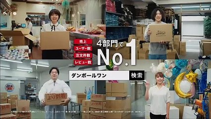 お笑い動画チャンネル - ジャンクSPORTS   動画 9tsu   2021年2月22日