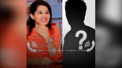 New Audio Clip Goes Viral In Pooja Chavan Suicide Case