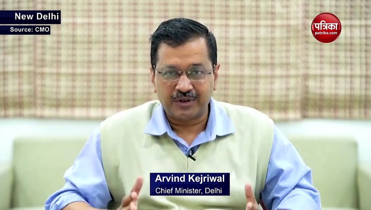 Video: सूरत निकाय चुनाव में बंपर जीत के बाद देखिए किस तरह अरविंद केजरीवाल ने दी प्रतिक्रिया