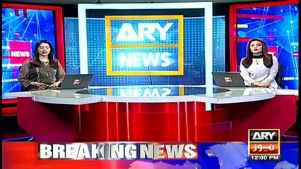 ARY NEWS HEADLINES | 12 PM | 24th FEBRUARY 2021