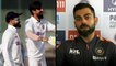 Ind vs Eng 2021,3rd Test : Virat Kohli Recalls Ishant Sharma's Maiden India Call Up