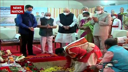 अहमदाबाद: राष्ट्रपति राम नाथ कोविंद ने मोटेरा स्टेडियम का उद्घाटन किया