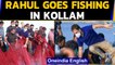 Rahul Gandhi goes fishing in Kollam | Kerala fishing community | Oneindia News