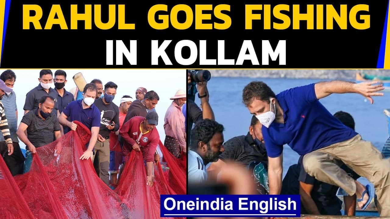 Rahul Gandhi goes fishing in Kollam | Kerala fi...