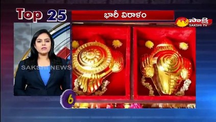 5 నిమిషాలు.. 25 వార్తలు@1PM 24 Feb 2021