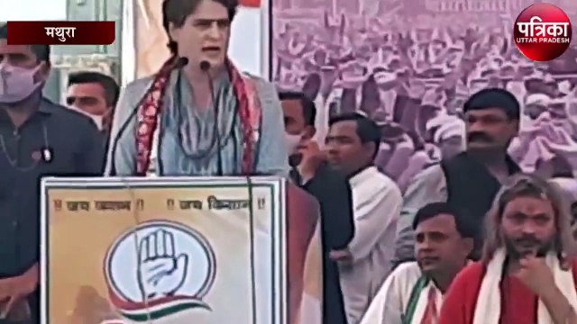 भाजपा सरकार ने 26 हज़ार करोड़ रुपये किसान बीमा के नाम पर कमाये- प्रियंका गांधी