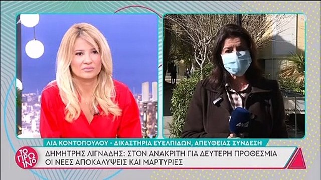 Κατατέθηκε μήνυση εις βάρους ηθοποιού που σε μία μαρτυρία παρουσιάζεται ως θύμα και σε άλλη ως θύτης