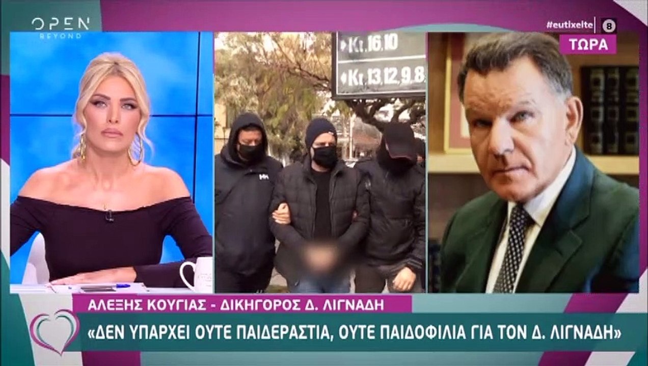 Χαμός στο Ευτυχείτε - Ξέσπασε η Καινούργιου - Ο...