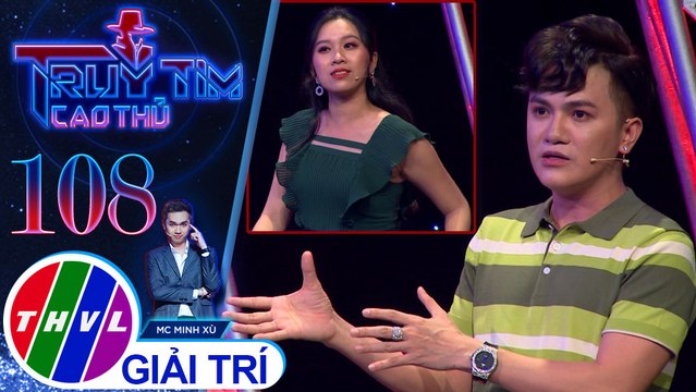Cảm thấy Hồng Phượng bỗng dưng “đằm thắm” khác thường ngày, Khưu Huy Vũ nghi ngờ Hồng Phượng là cao thủ