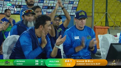 Peshawar Zalmi vs Multan Sultans - Match 5 - HBL PSL 6