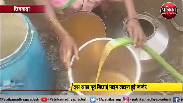 ग्रामीणों ने घेरा तहसील कार्यालय, लगाए नारे