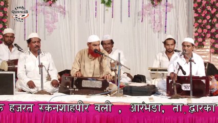 Haq Husen Mola Husen #qawwali Zahirmiya || हक़ हुसैन मोला हुसैन || Qawwali Aarmbhda - Okha