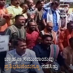 Dhruva Sarja and Rashmika Mandanna's Pogaru Lands In Trouble Post It's Release Over A Controversial Scene