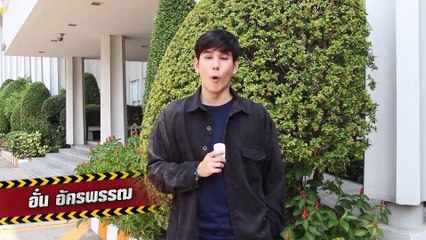 กู้ภัยอาสารัก 27-28 ก.พ.64