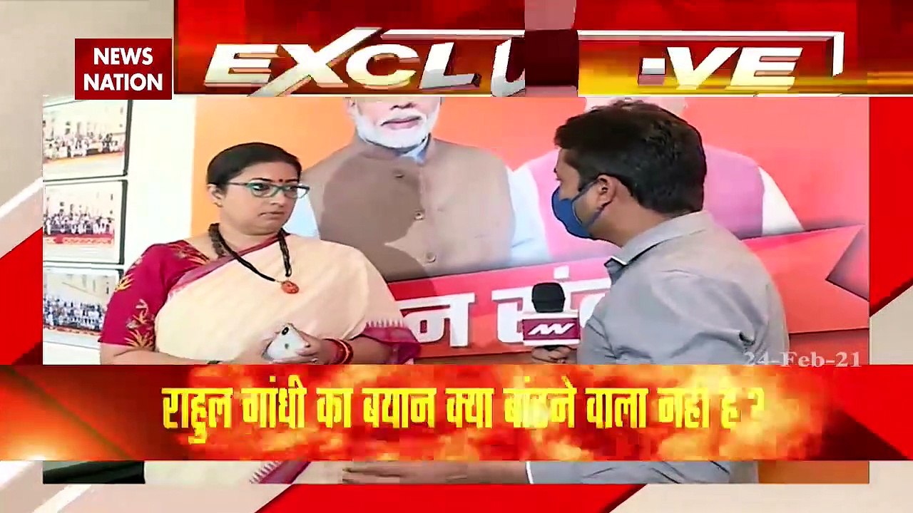 Rahul Gandhi has insulted North Indians for his political favors