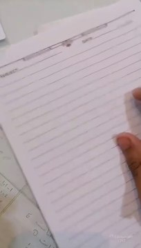 المتباينات - inequalities