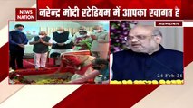 Home Minister Amit Shah addresses from Narendra Modi Stadium