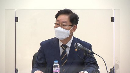 박범계 "검찰개혁 속도 조절, 직접 표현한 적 없다" / YTN