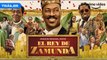el-rey-de-zamunda-trailer-oficial-amazon-prime-video