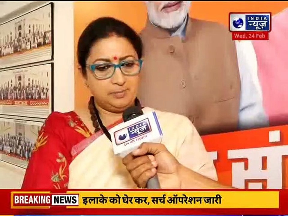 Rahul Gandhi Vs North India: Smriti Irani का Rahul Gandhi पर हमला- Congress ने युद्ध की घोषणा की