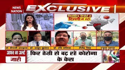 Covid 19 : What doctors say on the rising case of corona in Delhi