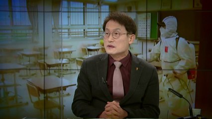 [뉴있저] 조희연 서울시교육감 "교사도 백신 우선 접종" / YTN