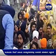 40 ಲಕ್ಷ ಟ್ರ್ಯಾಕ್ಟರ್ ಗಳೊಂದಿಗೆ ಸಂಸತ್ ಮುತ್ತಿಗೆ ಎಚ್ಚರಿಕೆ ನೀಡಿದ ರಾಕೇಶ್ ಟಿಕಾಯತ್ | Oneindia Kannada