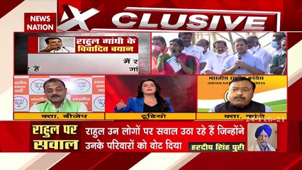 आज उत्तर भारत का जो व्यक्ति अपमान कर रहा है वो बाहर जाकर पूरे देश का अपमान करता है- नवीन कुमार, प्रवक्ता, बीजेपी
