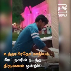 Man Spitting On Tandoori Rotis While Cooking At A Wedding Leaves The Internet Disgusted