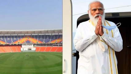 ವಿಶ್ವದ ಅತಿ ಧೊಡ್ದ ಕ್ರೀಡಾಂಗಣಕ್ಕೆ ಈಗ ಮೋದಿ ಹೆಸರು | Oneindia Kannada