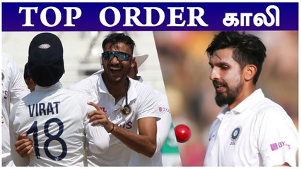 Ahmedabad Pink Ball Test: Indian Teamன் அஸ்திரம்! சரிந்த England Top Order | OneIndia Tamil