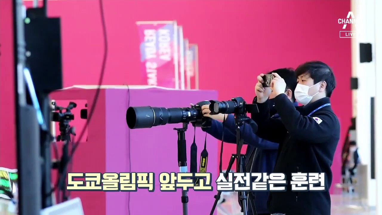 이러니 한국 양궁이 세계 1위…‘도쿄’ 옮겨와 실전 연습