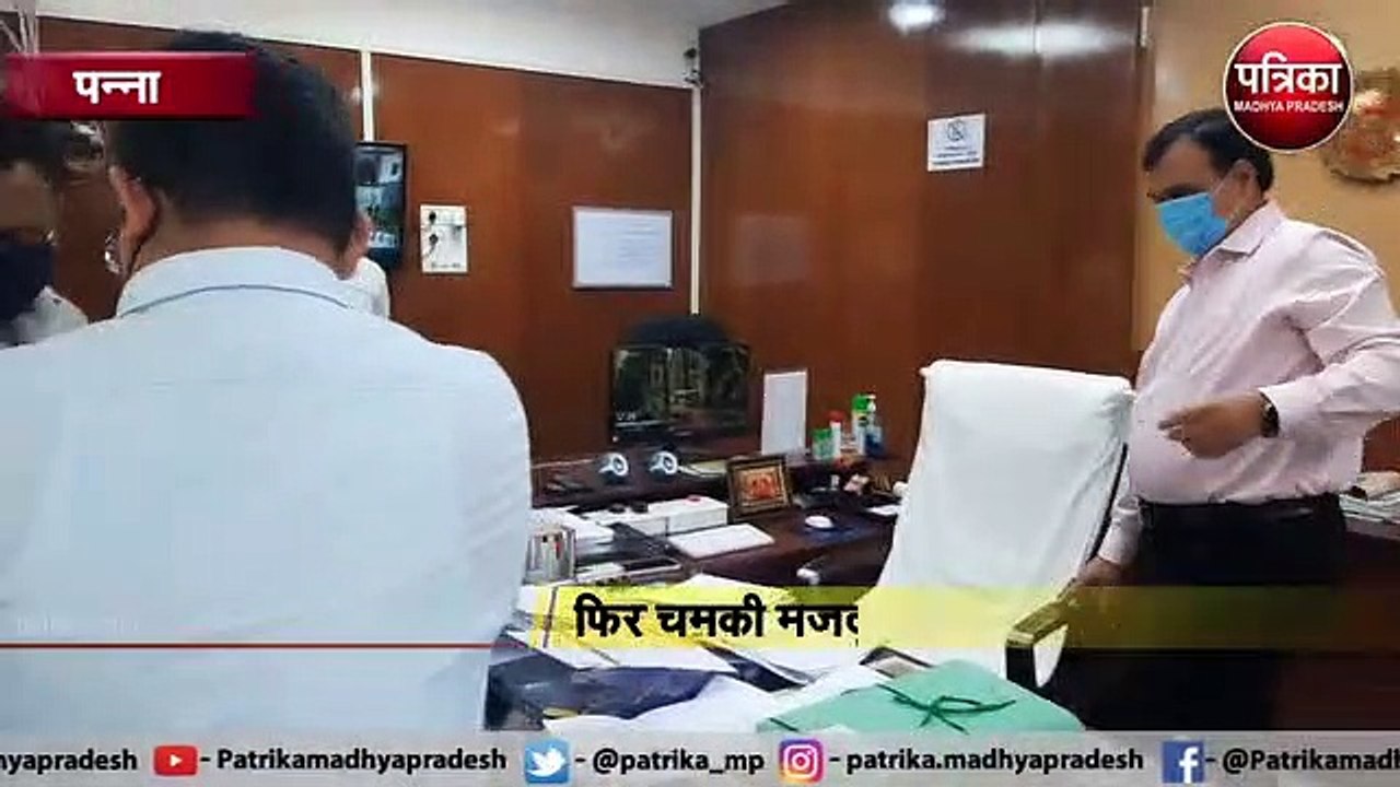 मजदूर को मिला उज्ज्वल किस्म का बेशकीमती हीरा, लाखों में है इस नायाब हीरे कीमत